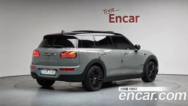 2021 Mini Cooper Clubman High Sold VIN WMWXJ3102M2P45819 – photo 24 2021 Mini Cooper Clubman High Sold VIN WMWXJ3102M2P45819 – photo 24