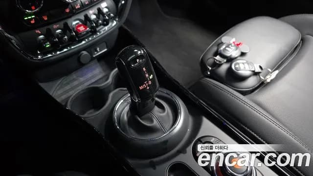 2021 Mini Cooper Clubman High Sold VIN WMWXJ3102M2P45819 – photo 26 2021 Mini Cooper Clubman High Sold VIN WMWXJ3102M2P45819 – photo 26