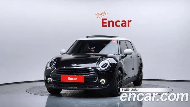 2023 Mini Cooper Clubman Classic Sold VIN WMWXJ3102P2U16428 – photo 19 2023 Mini Cooper Clubman Classic Sold VIN WMWXJ3102P2U16428 – photo 19