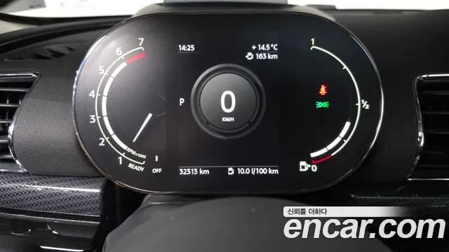 2021 Mini Cooper Clubman High Sold VIN WMWXJ3103M2P13297 – trunk area 2021 Mini Cooper Clubman High Sold VIN WMWXJ3103M2P13297 – trunk area