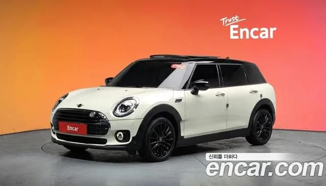 2021 Mini Cooper Clubman High Sold VIN WMWXJ3103M2P13297 – photo 18 2021 Mini Cooper Clubman High Sold VIN WMWXJ3103M2P13297 – photo 18