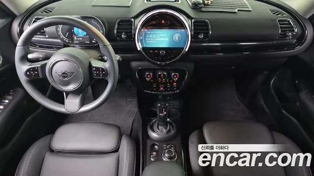 2023 Mini Cooper Clubman Classic Sold VIN WMWXJ3103P2U04126 – photo 21 2023 Mini Cooper Clubman Classic Sold VIN WMWXJ3103P2U04126 – photo 21