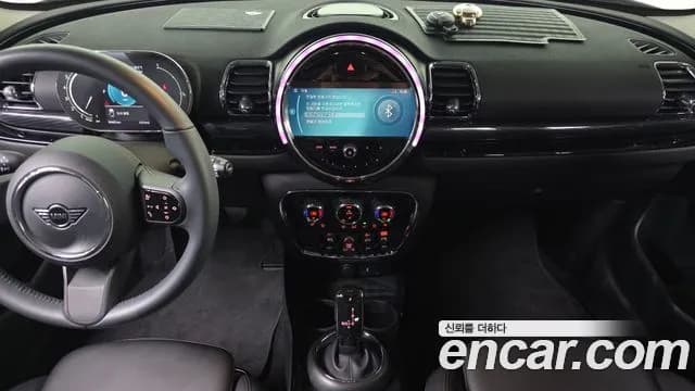 2023 Mini Cooper Clubman Classic Sold VIN WMWXJ3103P2U04126 – photo 31 2023 Mini Cooper Clubman Classic Sold VIN WMWXJ3103P2U04126 – photo 31