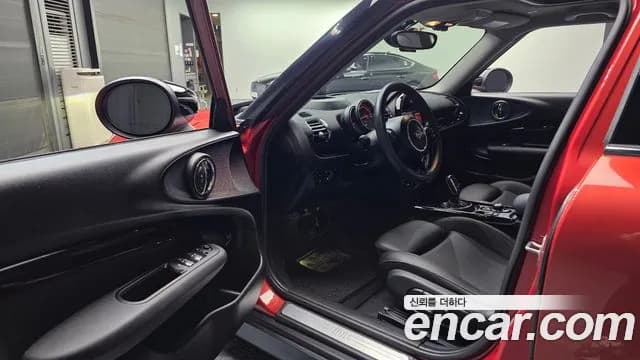 2020 Mini Cooper Clubman High Sold VIN WMWXJ3105L2N21278 – exterior detail 2020 Mini Cooper Clubman High Sold VIN WMWXJ3105L2N21278 – exterior detail