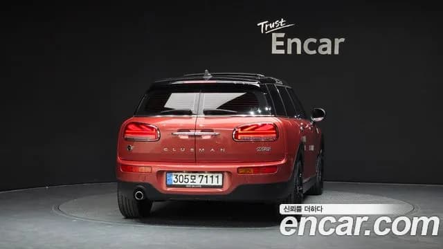 2020 Mini Cooper Clubman High Sold VIN WMWXJ3105L2N21278 – undercarriage 2020 Mini Cooper Clubman High Sold VIN WMWXJ3105L2N21278 – undercarriage
