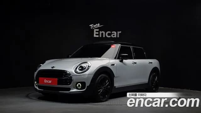 2020 Mini Cooper Clubman High Sold VIN WMWXJ3105L2N27825 – rear exterior 2020 Mini Cooper Clubman High Sold VIN WMWXJ3105L2N27825 – rear exterior
