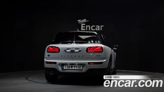 2020 Mini Cooper Clubman High Sold VIN WMWXJ3105L2N27825 – side profile 2020 Mini Cooper Clubman High Sold VIN WMWXJ3105L2N27825 – side profile