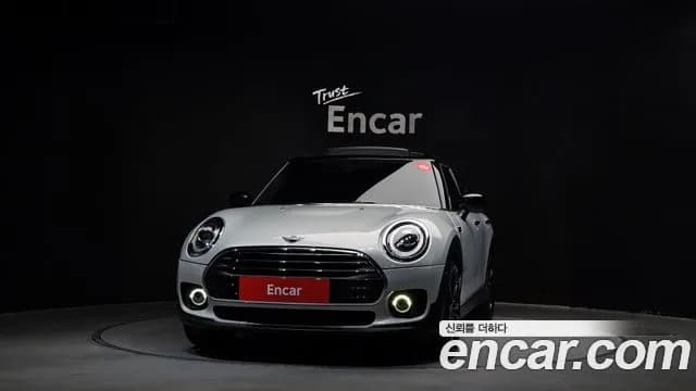 2020 Mini Cooper Clubman High Sold VIN WMWXJ3105L2N27825 – undercarriage 2020 Mini Cooper Clubman High Sold VIN WMWXJ3105L2N27825 – undercarriage