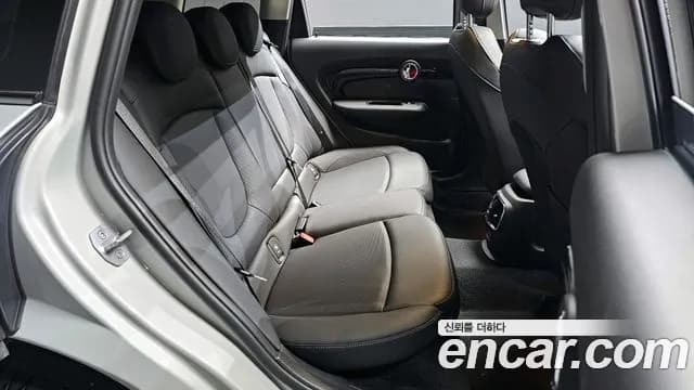 2020 Mini Cooper Clubman High Sold VIN WMWXJ3105L2N27825 – photo 17 2020 Mini Cooper Clubman High Sold VIN WMWXJ3105L2N27825 – photo 17