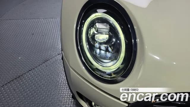 2021 Mini Cooper Clubman High Sold VIN WMWXJ3105M2N30001 – rear exterior 2021 Mini Cooper Clubman High Sold VIN WMWXJ3105M2N30001 – rear exterior