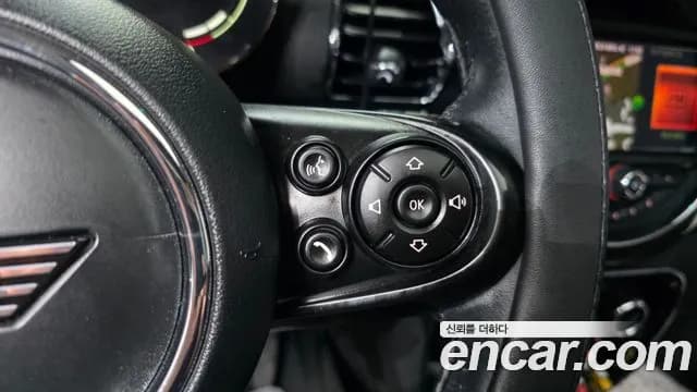 2021 Mini Cooper Clubman High Sold VIN WMWXJ3105M2N30001 – trunk area 2021 Mini Cooper Clubman High Sold VIN WMWXJ3105M2N30001 – trunk area