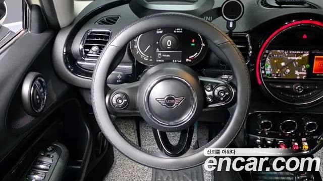 2021 Mini Cooper Clubman High Sold VIN WMWXJ3105M2N30001 – photo 17 2021 Mini Cooper Clubman High Sold VIN WMWXJ3105M2N30001 – photo 17