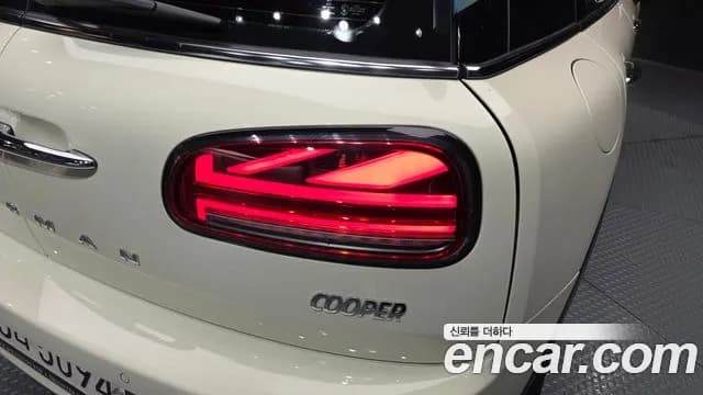 2021 Mini Cooper Clubman High Sold VIN WMWXJ3105M2N30001 – photo 32 2021 Mini Cooper Clubman High Sold VIN WMWXJ3105M2N30001 – photo 32