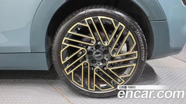 2023 Mini Cooper Clubman Untold Edition Sold VIN WMWXJ3105P2T32247 – front exterior 2023 Mini Cooper Clubman Untold Edition Sold VIN WMWXJ3105P2T32247 – front exterior