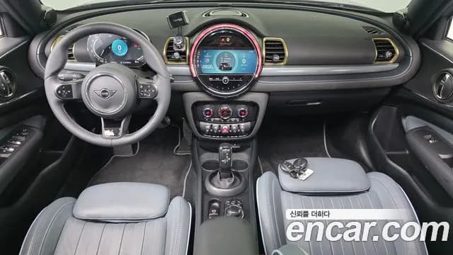 2023 Mini Cooper Clubman Untold Edition Sold VIN WMWXJ3105P2T32247 – photo 22 2023 Mini Cooper Clubman Untold Edition Sold VIN WMWXJ3105P2T32247 – photo 22