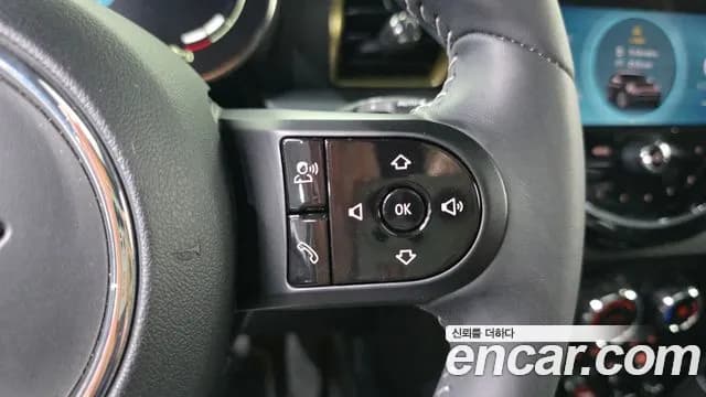 2023 Mini Cooper Clubman Untold Edition Sold VIN WMWXJ3105P2T32247 – photo 25 2023 Mini Cooper Clubman Untold Edition Sold VIN WMWXJ3105P2T32247 – photo 25