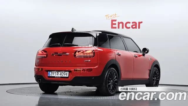 2024 Mini Cooper Clubman Classic Sold VIN WMWXJ3105R2U31041 – photo 24 2024 Mini Cooper Clubman Classic Sold VIN WMWXJ3105R2U31041 – photo 24