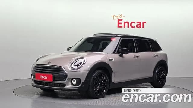 2024 Mini Cooper Clubman Classic Sold VIN WMWXJ3105R2U37048 – photo 13 2024 Mini Cooper Clubman Classic Sold VIN WMWXJ3105R2U37048 – photo 13
