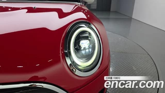 2023 Mini Cooper Clubman Classic Sold VIN WMWXJ3106P2U12981 – undercarriage 2023 Mini Cooper Clubman Classic Sold VIN WMWXJ3106P2U12981 – undercarriage