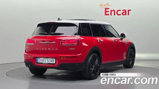 2023 Mini Cooper Clubman Classic Sold VIN WMWXJ3106P2U12981 – photo 17 2023 Mini Cooper Clubman Classic Sold VIN WMWXJ3106P2U12981 – photo 17