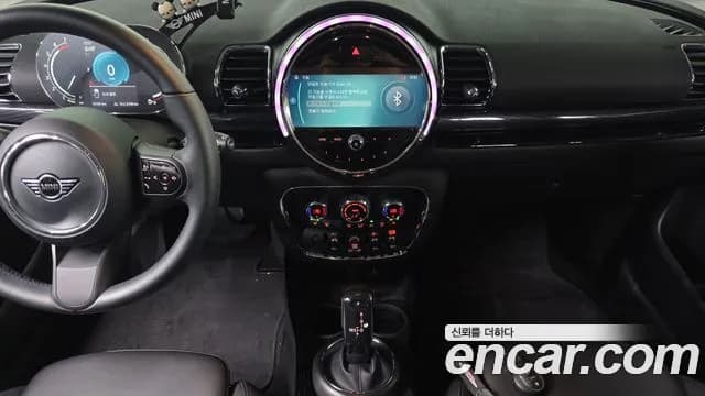 2023 Mini Cooper Clubman Classic Sold VIN WMWXJ3106P2U12981 – photo 24 2023 Mini Cooper Clubman Classic Sold VIN WMWXJ3106P2U12981 – photo 24