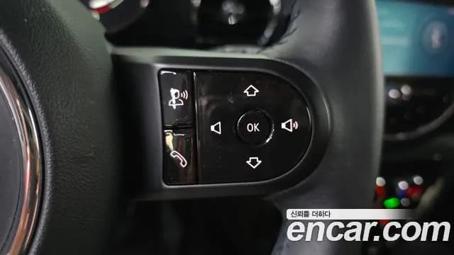 2023 Mini Cooper Clubman Classic Sold VIN WMWXJ3106P2U12981 – photo 26 2023 Mini Cooper Clubman Classic Sold VIN WMWXJ3106P2U12981 – photo 26