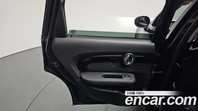 2023 Mini Cooper Clubman Classic Sold VIN WMWXJ3106P2U15959 – engine bay 2023 Mini Cooper Clubman Classic Sold VIN WMWXJ3106P2U15959 – engine bay
