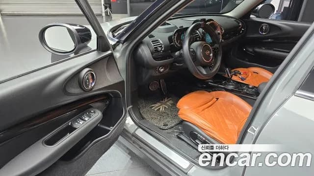 2022 Mini Cooper Clubman Classic Plus Lite Sold VIN WMWXJ3107N2P97481 – photo 16 2022 Mini Cooper Clubman Classic Plus Lite Sold VIN WMWXJ3107N2P97481 – photo 16