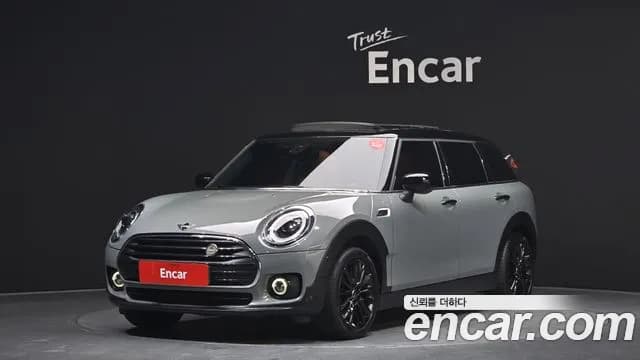 2022 Mini Cooper Clubman Classic Plus Lite Sold VIN WMWXJ3107N2P97481 – photo 19 2022 Mini Cooper Clubman Classic Plus Lite Sold VIN WMWXJ3107N2P97481 – photo 19