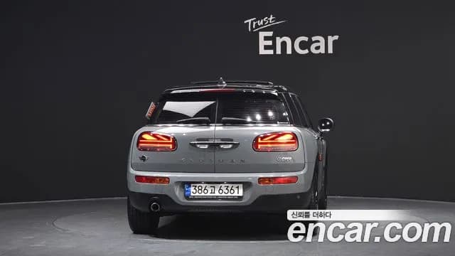 2022 Mini Cooper Clubman Classic Plus Lite Sold VIN WMWXJ3107N2P97481 – photo 26 2022 Mini Cooper Clubman Classic Plus Lite Sold VIN WMWXJ3107N2P97481 – photo 26