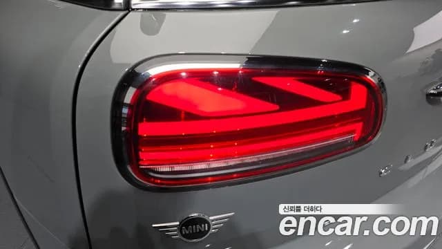 2022 Mini Cooper Clubman Classic Plus Lite Sold VIN WMWXJ3107N2P97481 – photo 27 2022 Mini Cooper Clubman Classic Plus Lite Sold VIN WMWXJ3107N2P97481 – photo 27