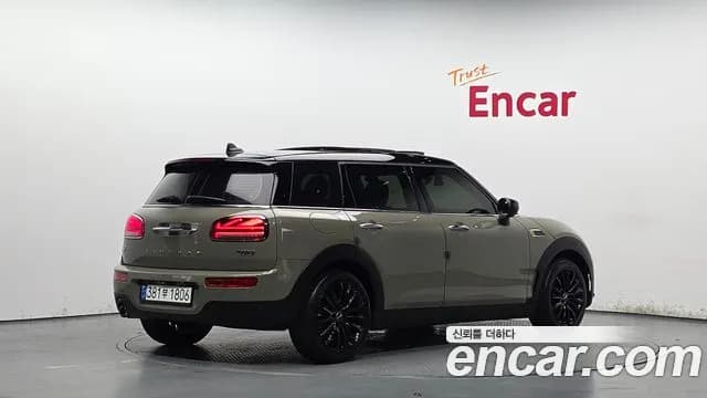 2020 Mini Cooper Clubman High Sold VIN WMWXJ3108L2N23509 – engine bay 2020 Mini Cooper Clubman High Sold VIN WMWXJ3108L2N23509 – engine bay