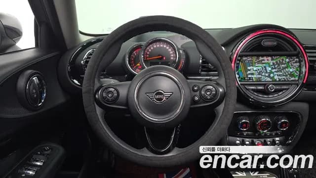 2020 Mini Cooper Clubman High Sold VIN WMWXJ3108L2N23509 – photo 23 2020 Mini Cooper Clubman High Sold VIN WMWXJ3108L2N23509 – photo 23