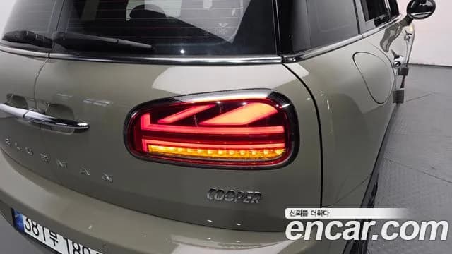 2020 Mini Cooper Clubman High Sold VIN WMWXJ3108L2N23509 – photo 32 2020 Mini Cooper Clubman High Sold VIN WMWXJ3108L2N23509 – photo 32