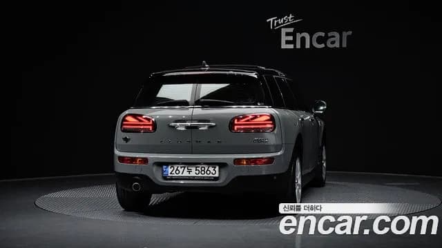 2021 Mini Cooper Clubman Standard Sold VIN WMWXJ3108M2P06782 – engine bay 2021 Mini Cooper Clubman Standard Sold VIN WMWXJ3108M2P06782 – engine bay