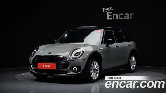 2021 Mini Cooper Clubman Standard Sold VIN WMWXJ3108M2P06782 – undercarriage 2021 Mini Cooper Clubman Standard Sold VIN WMWXJ3108M2P06782 – undercarriage