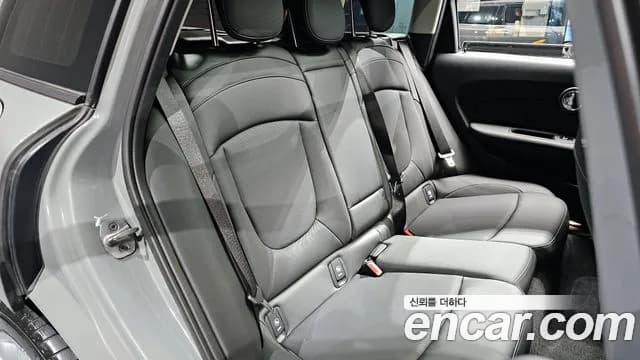 2021 Mini Cooper Clubman Standard Sold VIN WMWXJ3108M2P06782 – trunk area 2021 Mini Cooper Clubman Standard Sold VIN WMWXJ3108M2P06782 – trunk area