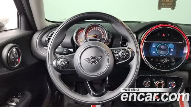 2021 Mini Cooper Clubman Standard Sold VIN WMWXJ3108M2P40351 – photo 17 2021 Mini Cooper Clubman Standard Sold VIN WMWXJ3108M2P40351 – photo 17