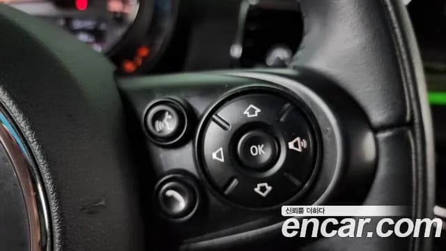 2021 Mini Cooper Clubman Standard Sold VIN WMWXJ3108M2P40351 – photo 20 2021 Mini Cooper Clubman Standard Sold VIN WMWXJ3108M2P40351 – photo 20