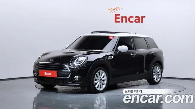 2021 Mini Cooper Clubman Standard Sold VIN WMWXJ3108M2P40351 – photo 23 2021 Mini Cooper Clubman Standard Sold VIN WMWXJ3108M2P40351 – photo 23