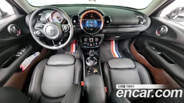 2021 Mini Cooper Clubman Standard Sold VIN WMWXJ3108M2P40351 – photo 28 2021 Mini Cooper Clubman Standard Sold VIN WMWXJ3108M2P40351 – photo 28
