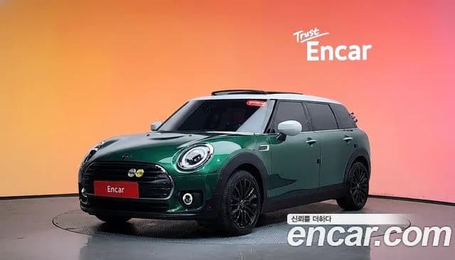 2021 Mini Cooper Clubman High Sold VIN WMWXJ3109M2P45381 – rear exterior 2021 Mini Cooper Clubman High Sold VIN WMWXJ3109M2P45381 – rear exterior