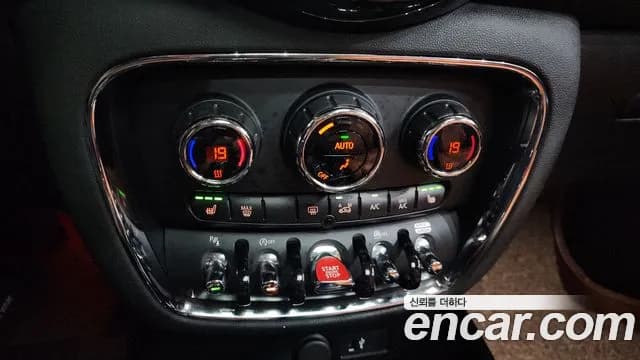 2021 Mini Cooper Clubman High Sold VIN WMWXJ3109M2P45381 – exterior detail 2021 Mini Cooper Clubman High Sold VIN WMWXJ3109M2P45381 – exterior detail
