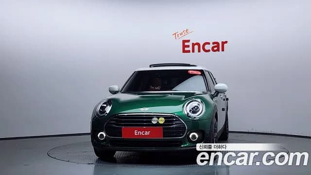 2021 Mini Cooper Clubman High Sold VIN WMWXJ3109M2P45381 – odometer reading 2021 Mini Cooper Clubman High Sold VIN WMWXJ3109M2P45381 – odometer reading