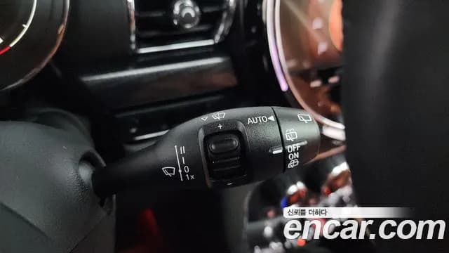 2021 Mini Cooper Clubman High Sold VIN WMWXJ3109M2P45381 – photo 21 2021 Mini Cooper Clubman High Sold VIN WMWXJ3109M2P45381 – photo 21