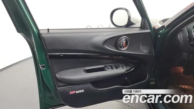 2021 Mini Cooper Clubman High Sold VIN WMWXJ3109M2P45381 – photo 27 2021 Mini Cooper Clubman High Sold VIN WMWXJ3109M2P45381 – photo 27