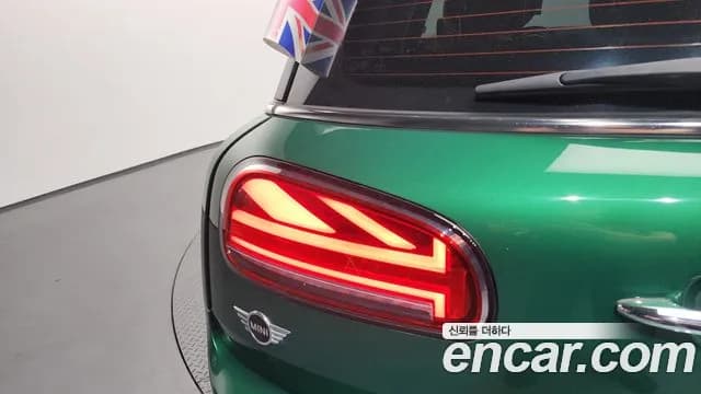 2021 Mini Cooper Clubman High Sold VIN WMWXJ3109M2P45381 – photo 30 2021 Mini Cooper Clubman High Sold VIN WMWXJ3109M2P45381 – photo 30