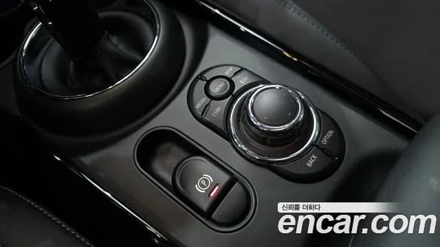 2023 Mini Cooper Clubman Classic Sold VIN WMWXJ3109P2T51822 – photo 20 2023 Mini Cooper Clubman Classic Sold VIN WMWXJ3109P2T51822 – photo 20