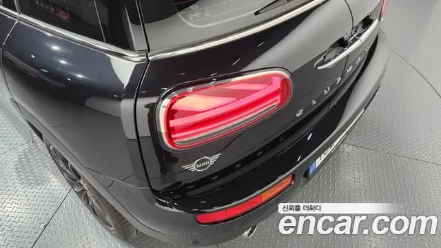2023 Mini Cooper Clubman Classic Sold VIN WMWXJ3109P2T51822 – photo 22 2023 Mini Cooper Clubman Classic Sold VIN WMWXJ3109P2T51822 – photo 22