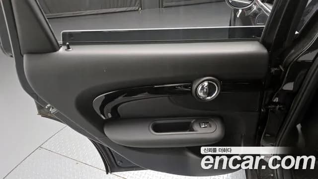 2023 Mini Cooper Clubman Classic Sold VIN WMWXJ3109P2T51822 – photo 24 2023 Mini Cooper Clubman Classic Sold VIN WMWXJ3109P2T51822 – photo 24